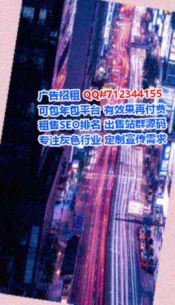 安陆IVF智能科技事务所